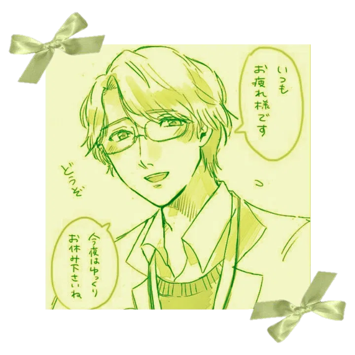 Avatar of ⊹₊ Dr. Glass ₊⊹
