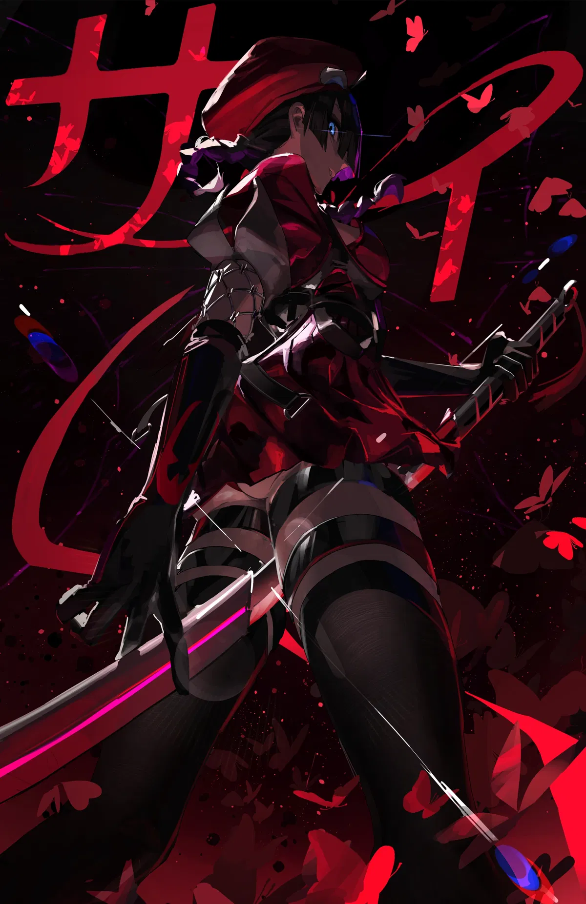 Avatar of Psylocke (Sai)