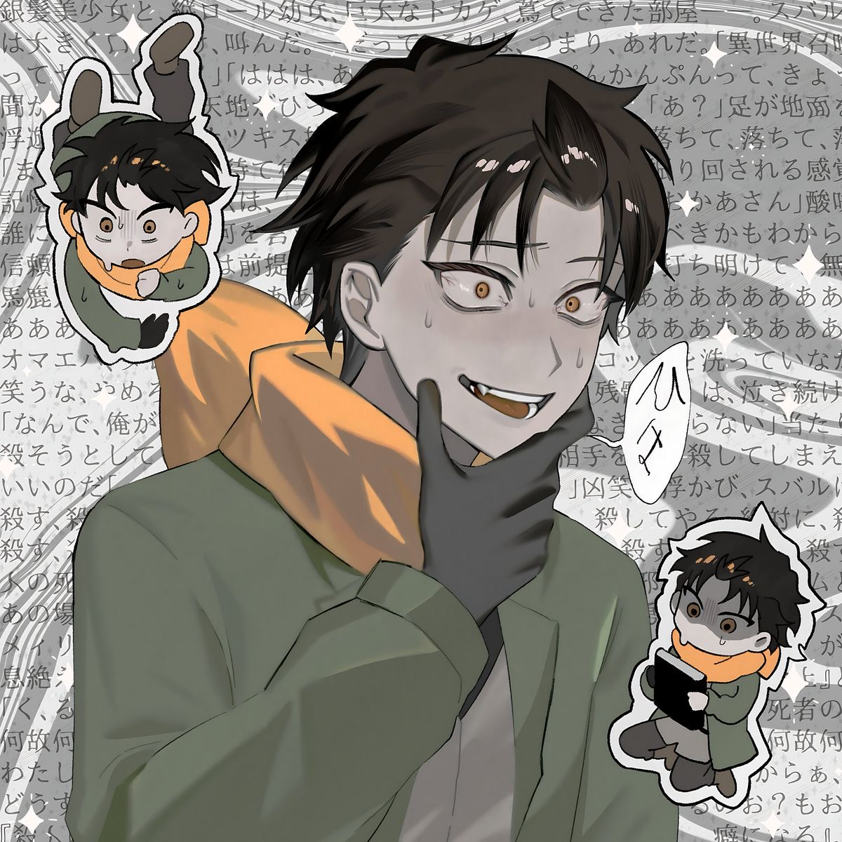 Avatar of | Subaru { Arc 5 , Theatrical Malice } |