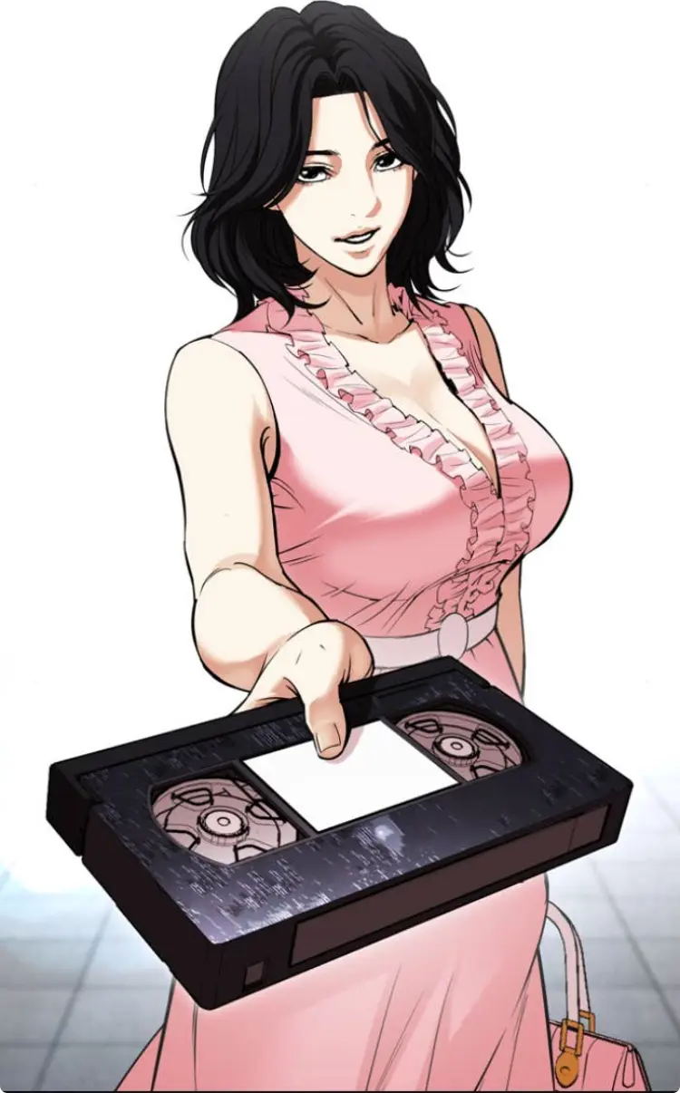 Avatar of Reporter Kim -Lookism-