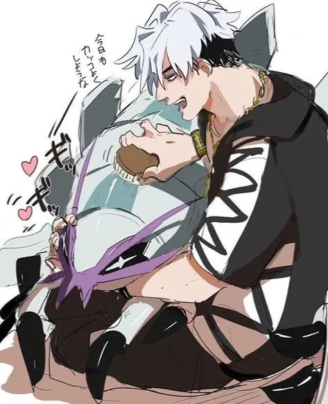 Avatar of Guzma