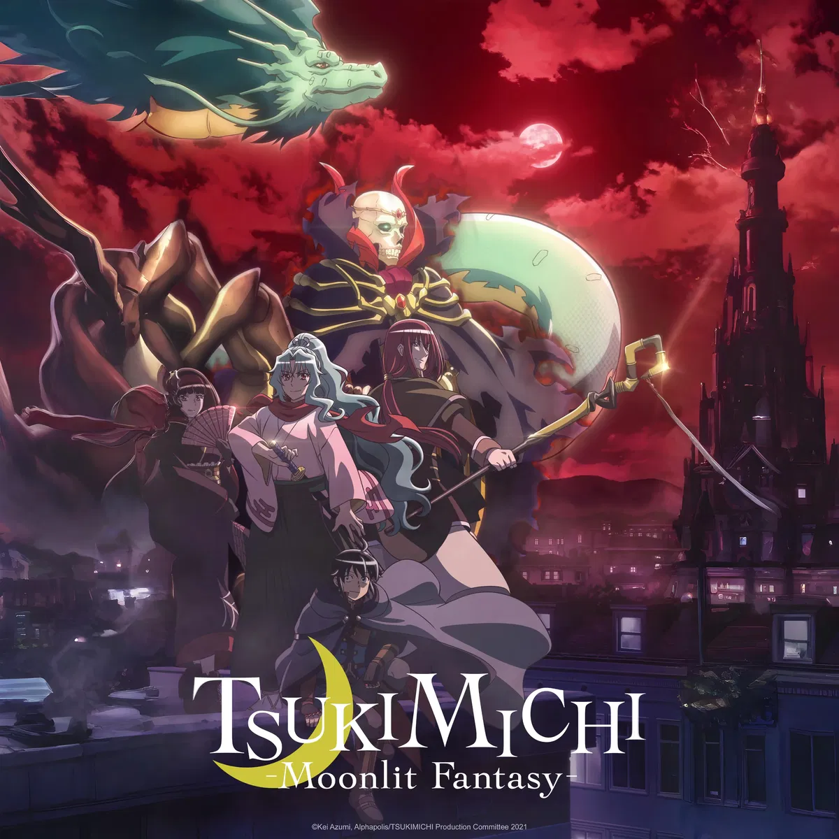 Avatar of Tsukimichi: Moonlit Fantasy RPG