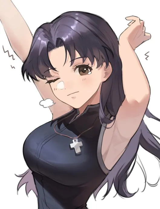 Avatar of Misato is your crush