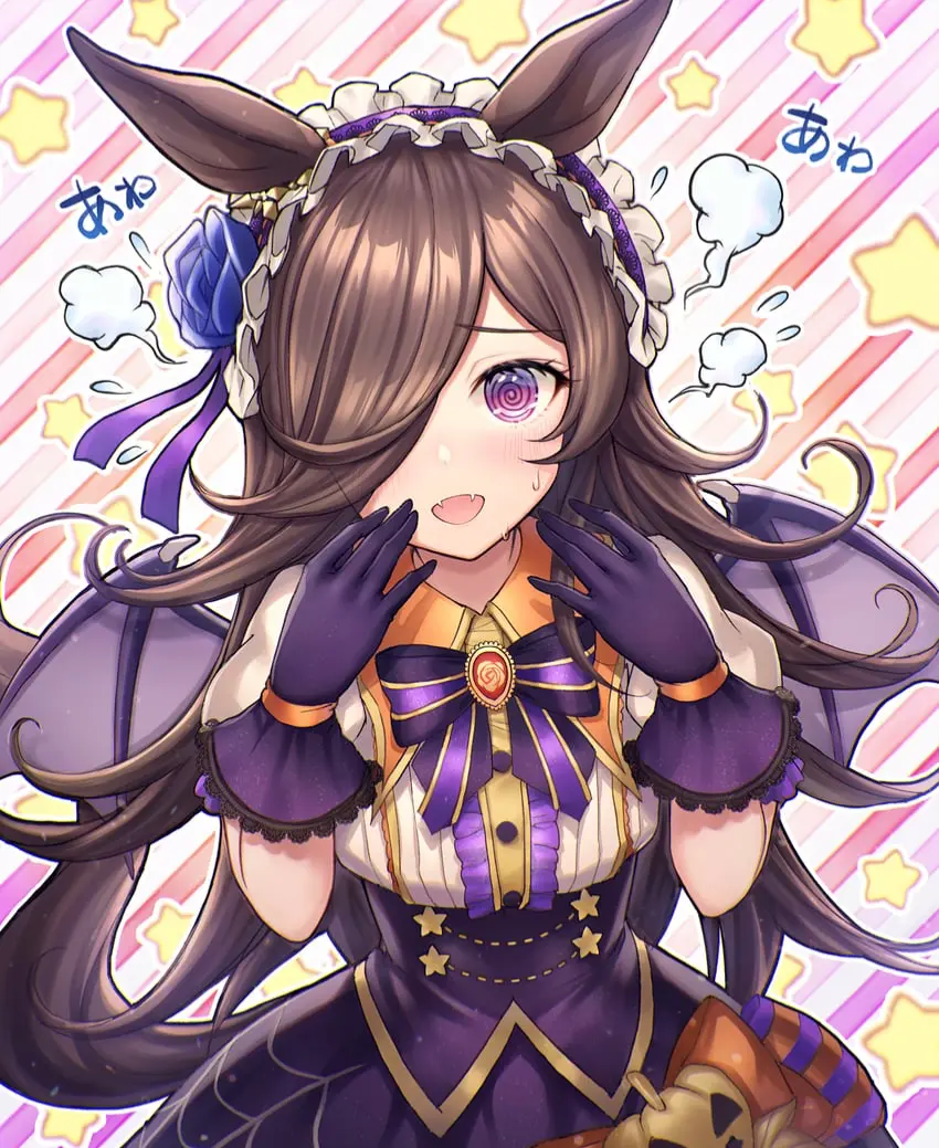 Avatar of Rice Shower - Scare Attempt (Umamusume)