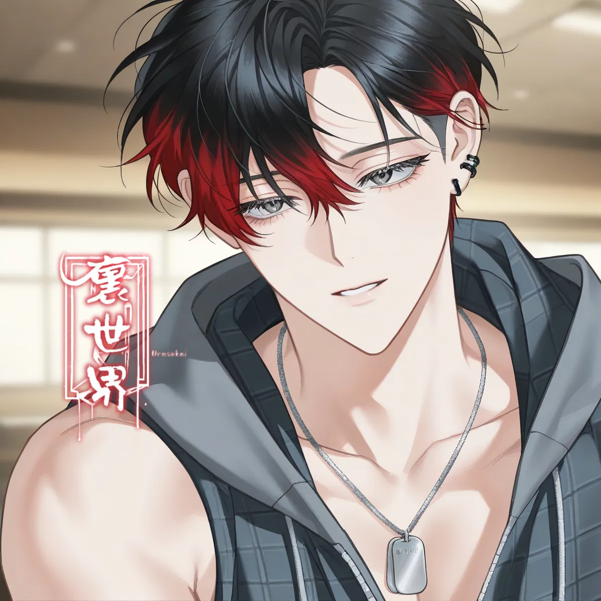 Avatar of "Pain Bonding" ー Liam Mervyn | Alpha