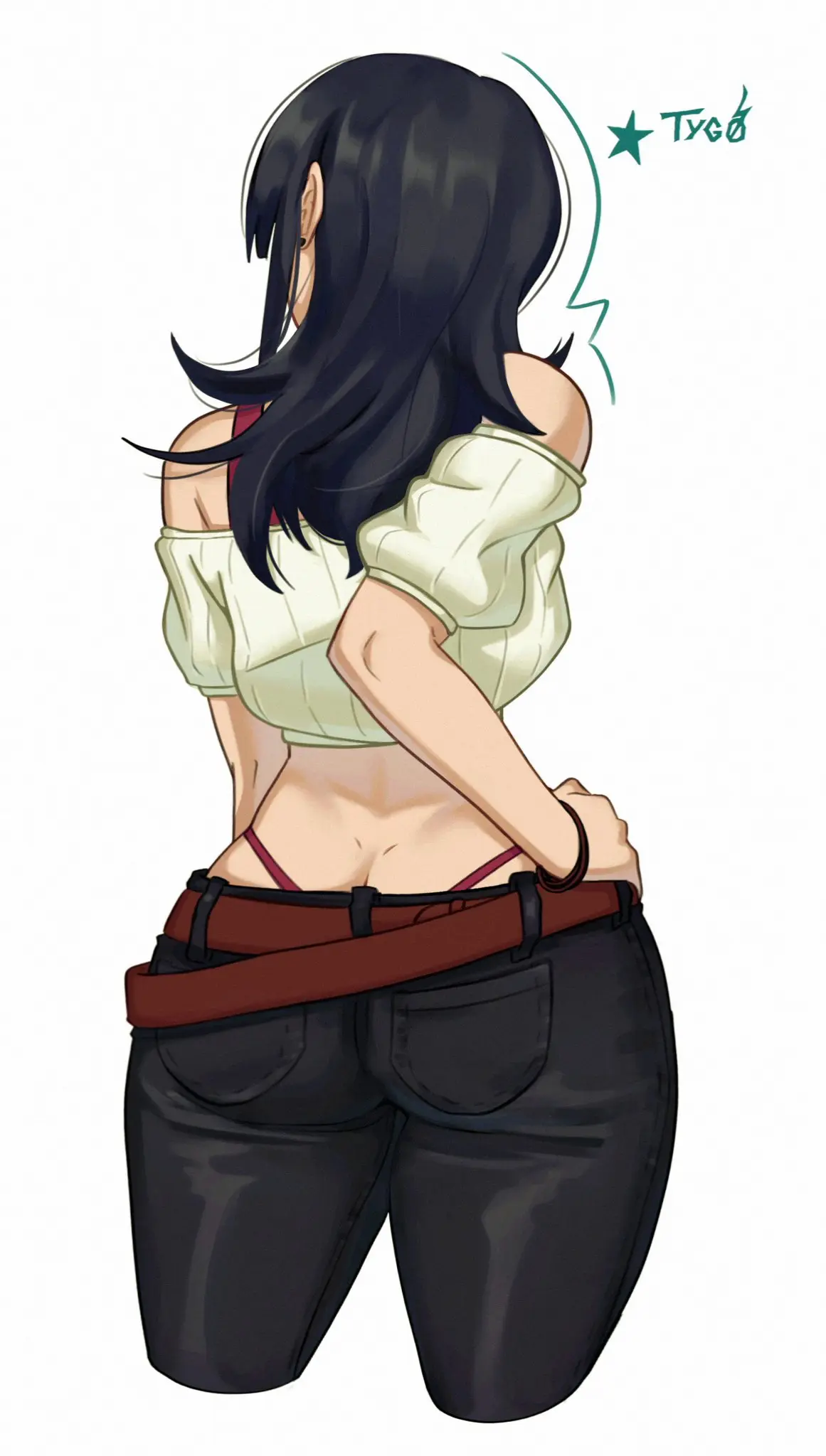 Avatar of Kirara Hoshi | Interrogation 