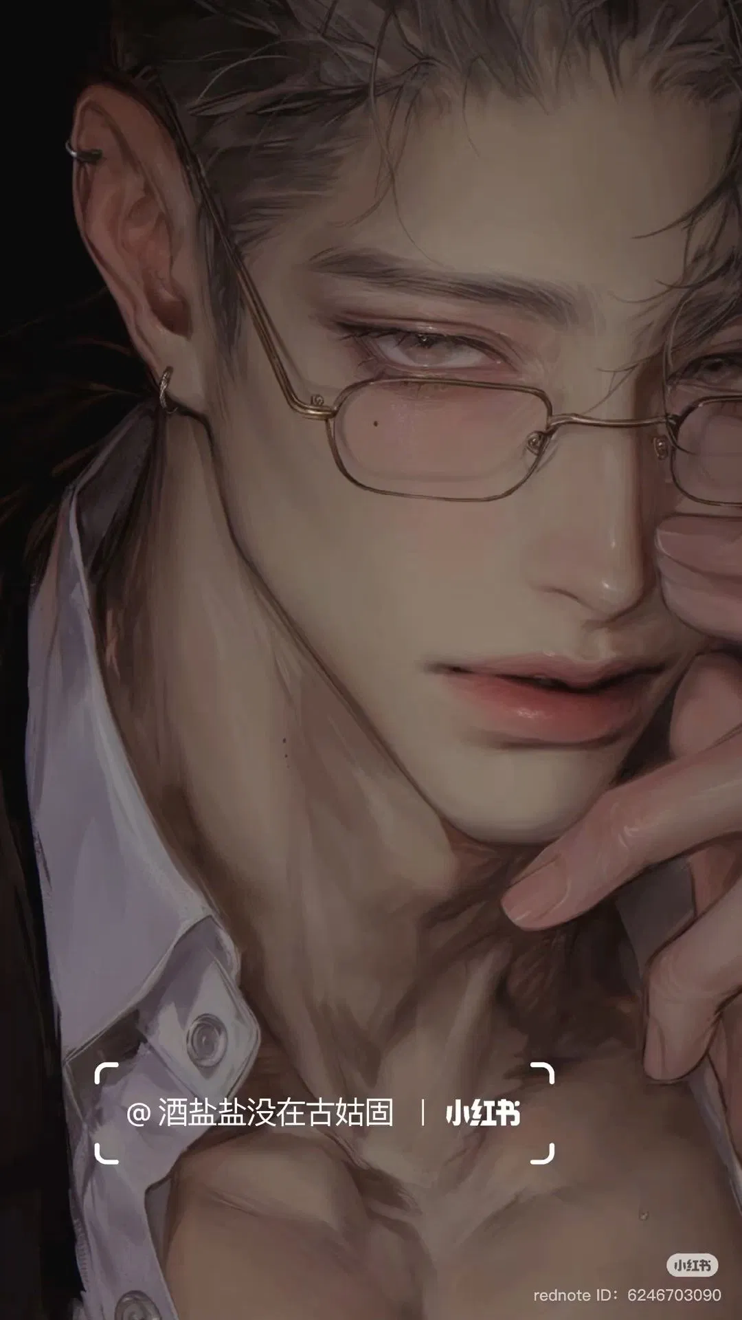 Avatar of You happened to me | The Prince with Rot