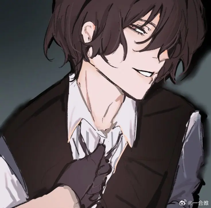 Avatar of Dazai Osamu 