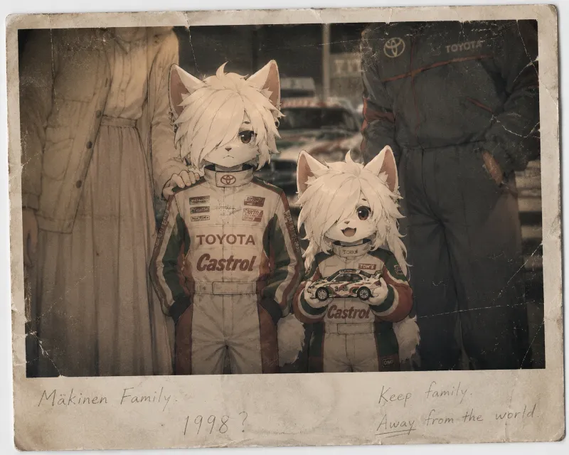 Avatar of The Mäkinen siblings