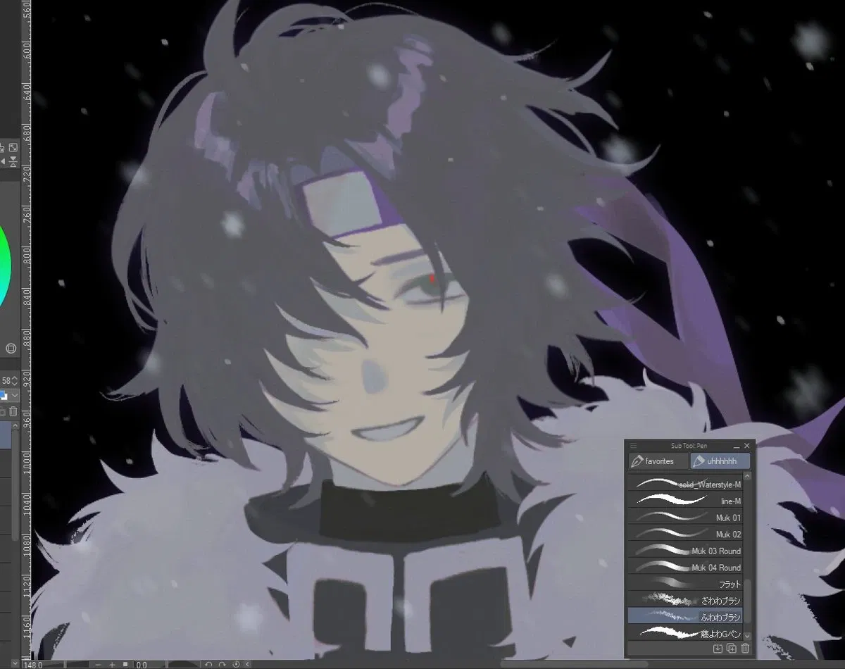 Avatar of Wifies
