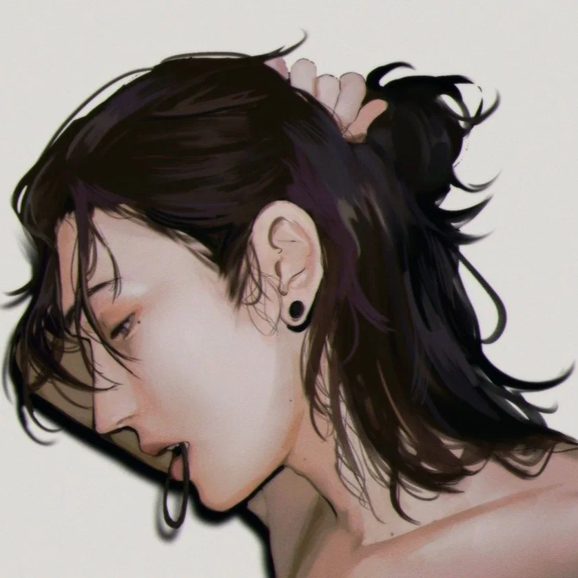 Avatar of Suguru Geto