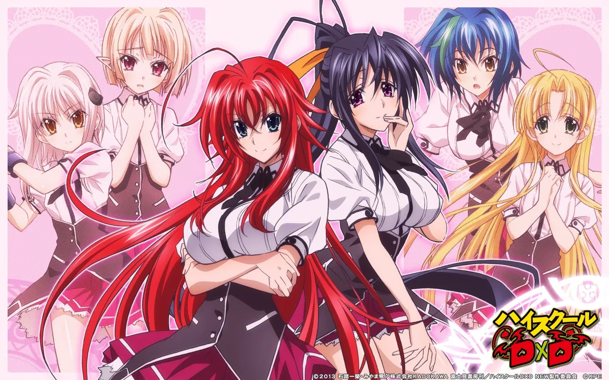 Avatar of Highschool DxD Harem