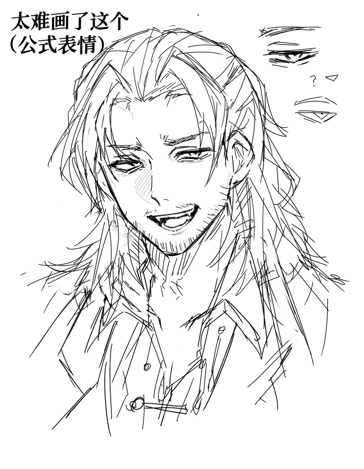 Avatar of LEI HENG - Capo of the Thumb [Limbus Company]
