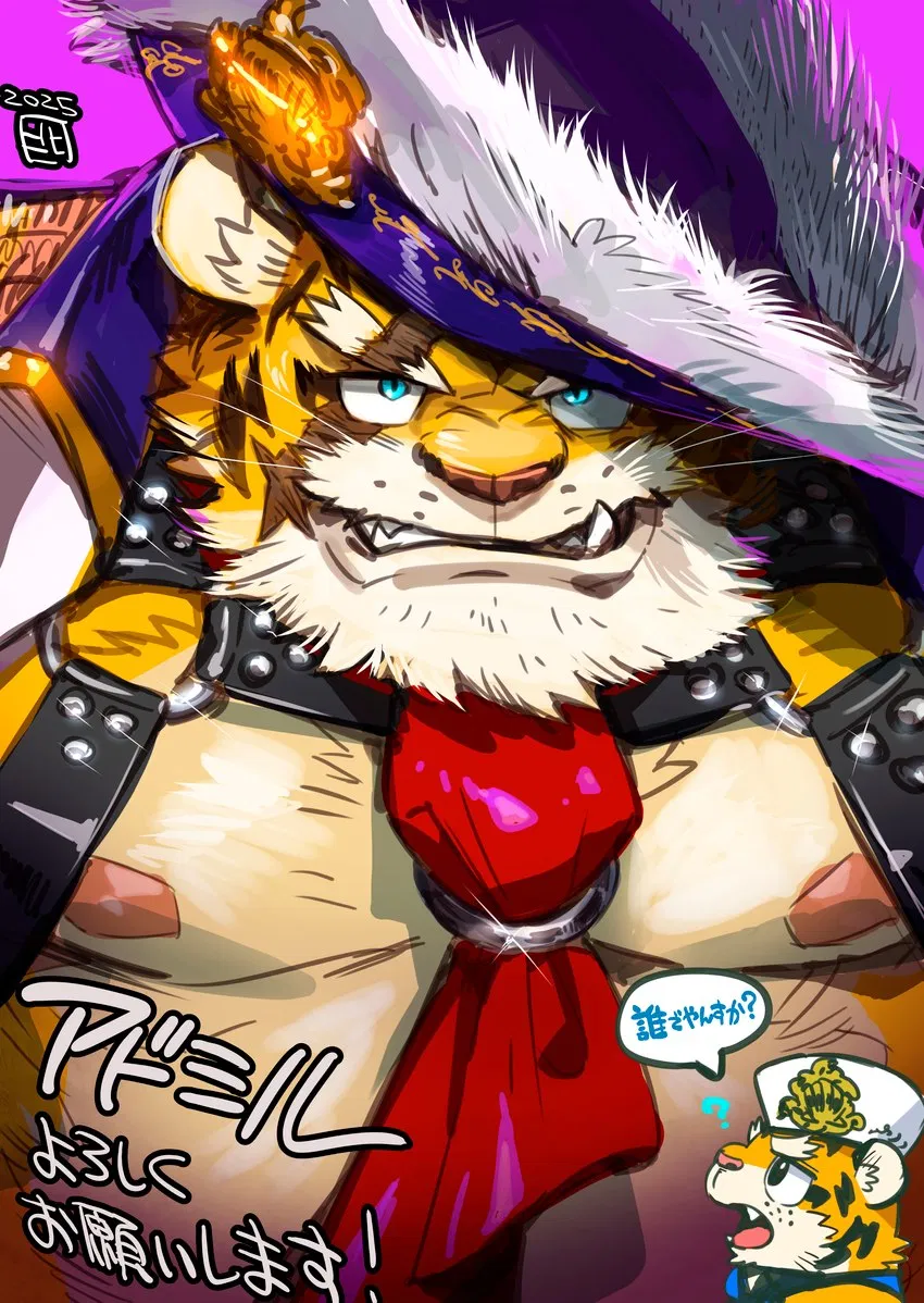 Avatar of Admir (Ocearle's Captain)