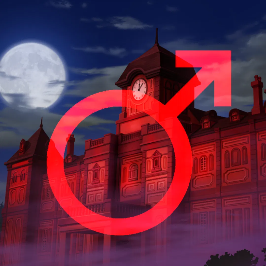 Avatar of The Scarlet Devil Mansion (♂️) [REMAKE]