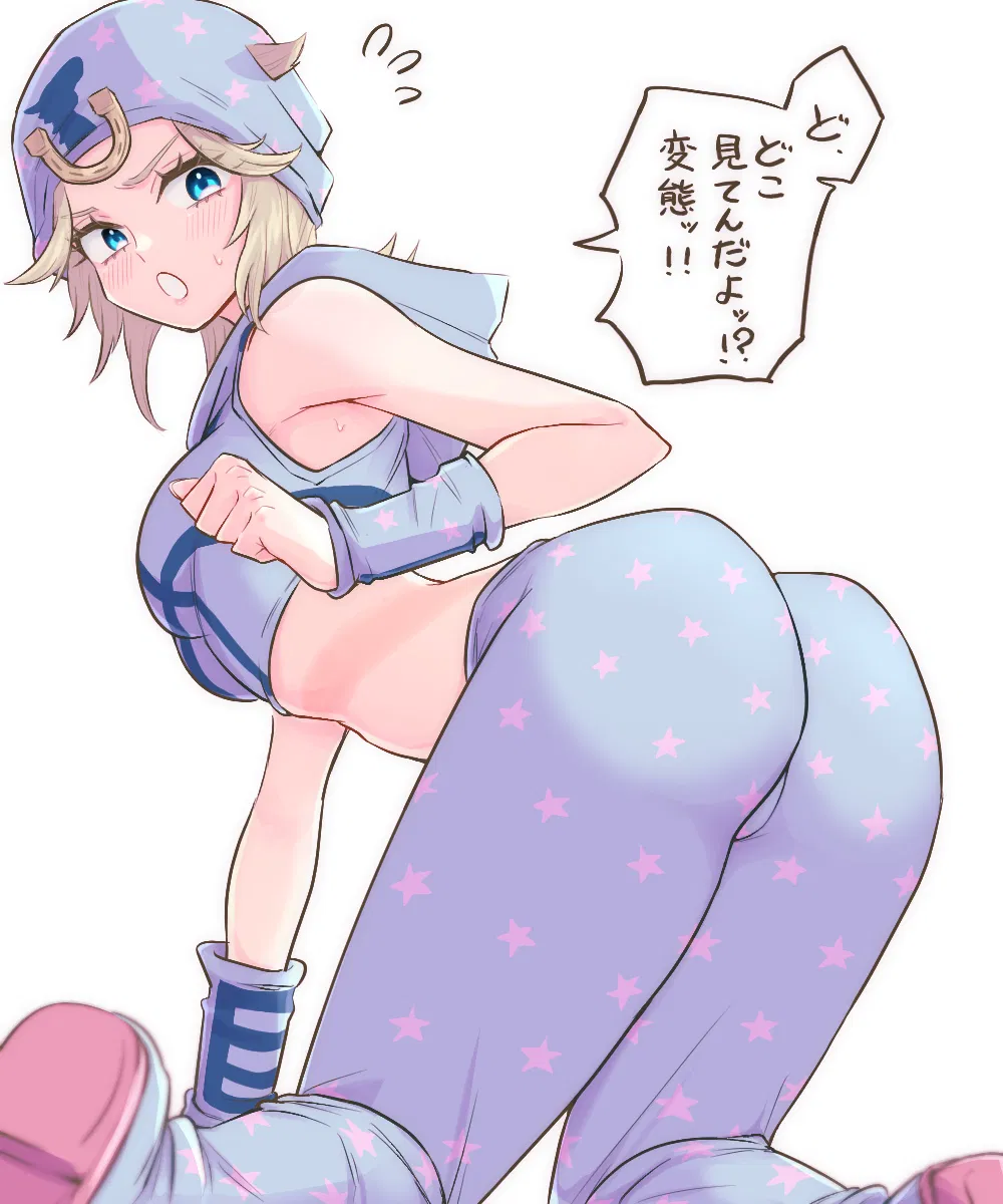 Avatar of Mrs. Joestar | Crippled Ex-Horse Jockey