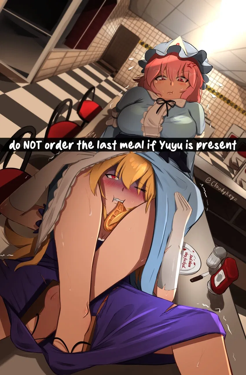 Avatar of Yukari