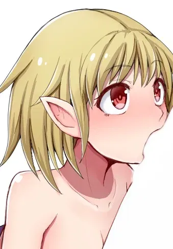 Avatar of Lencubus [Monster Girl Quest]