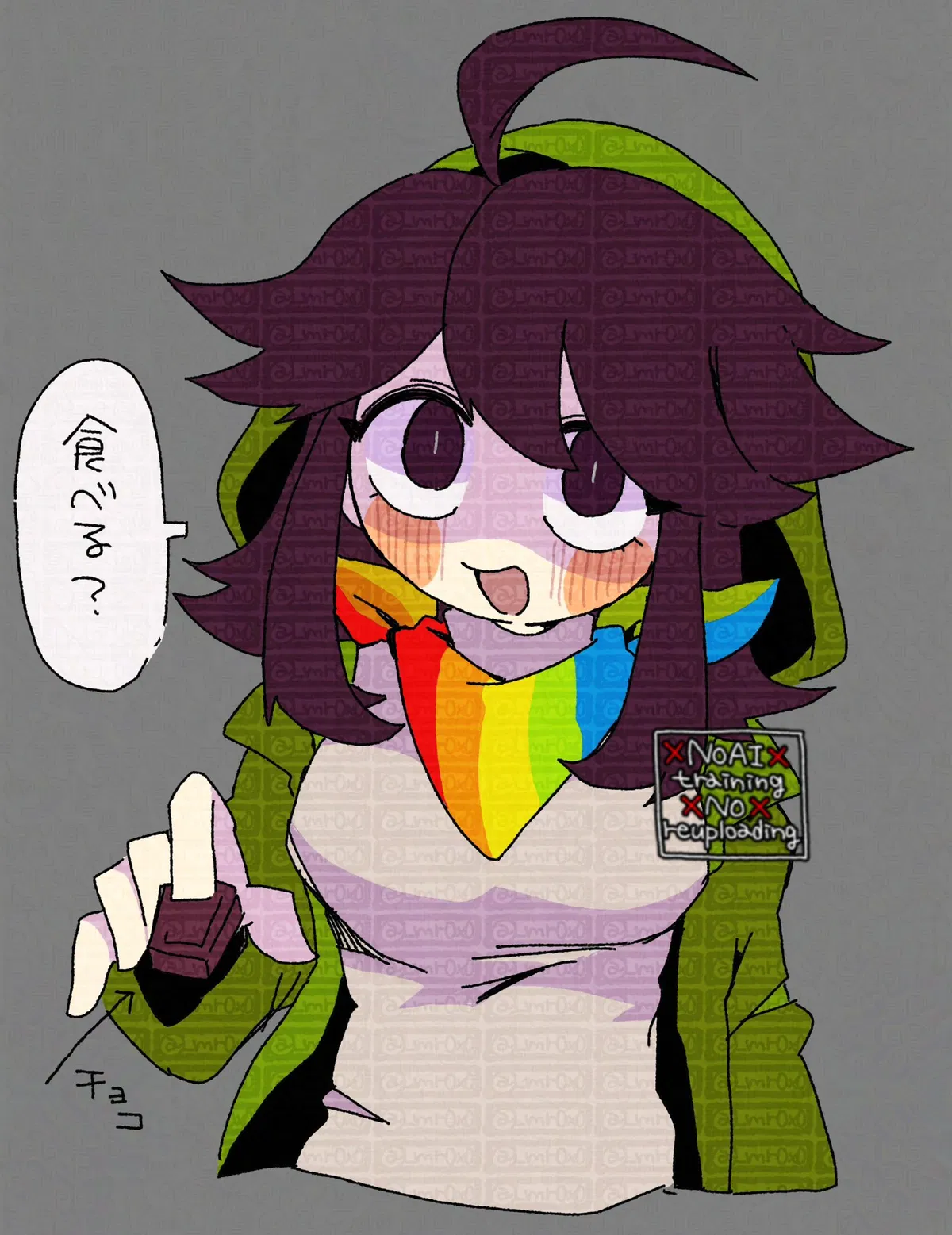 Avatar of I don't got a funny joke to say or... anything-