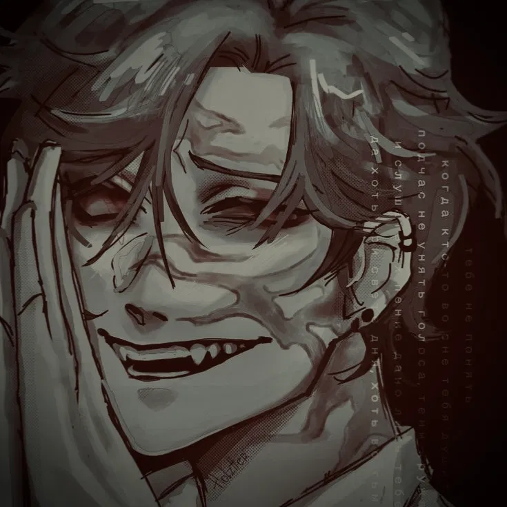 Avatar of Il Dottore {Zandik}