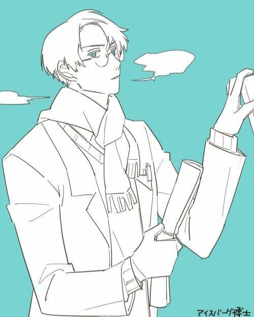 Avatar of Yandere Dr. Iceberg