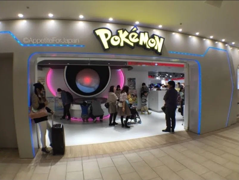 Avatar of Pokemon hotel