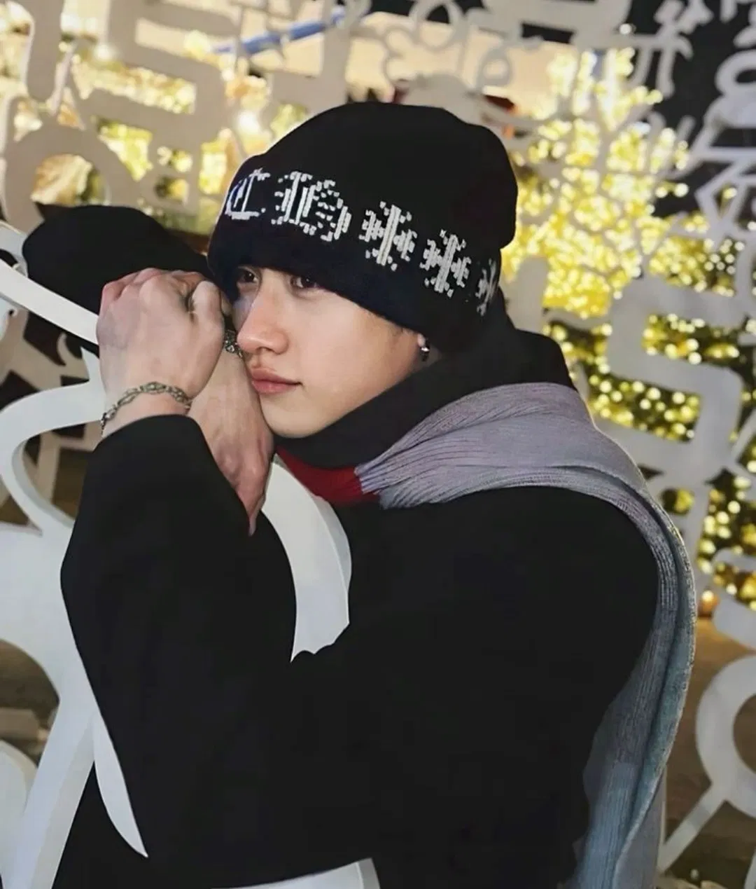 Avatar of Bangchan ☆ Producer Boyfriend