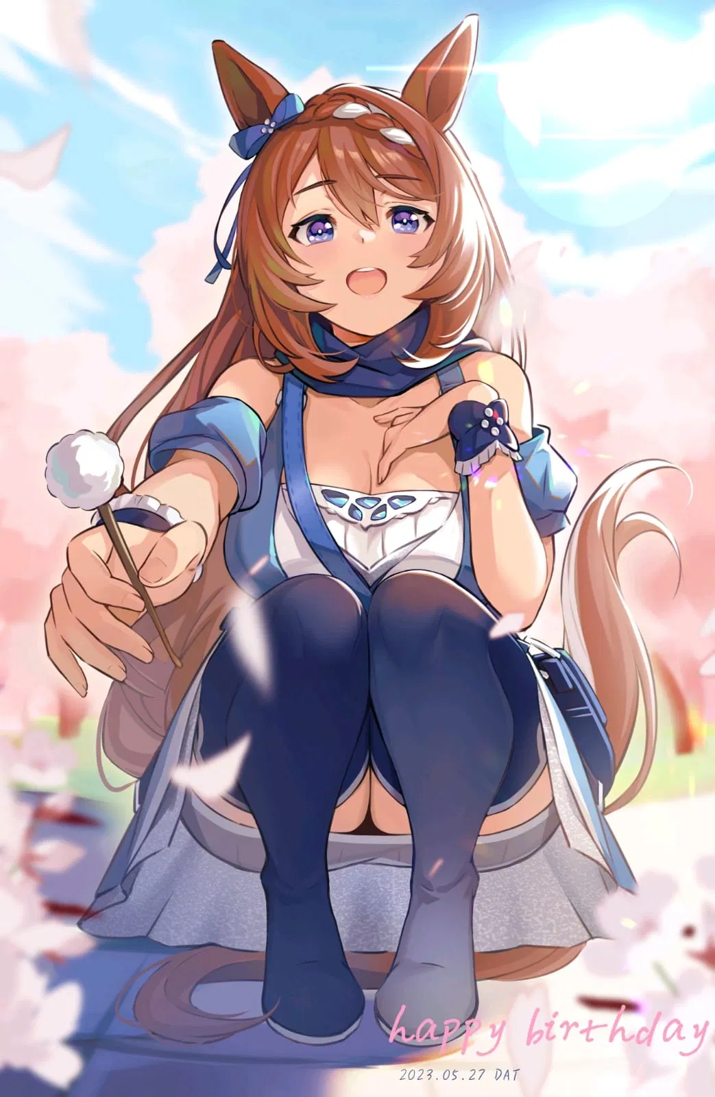 Avatar of Super Creek | Umamusume: Pretty Derby | V3