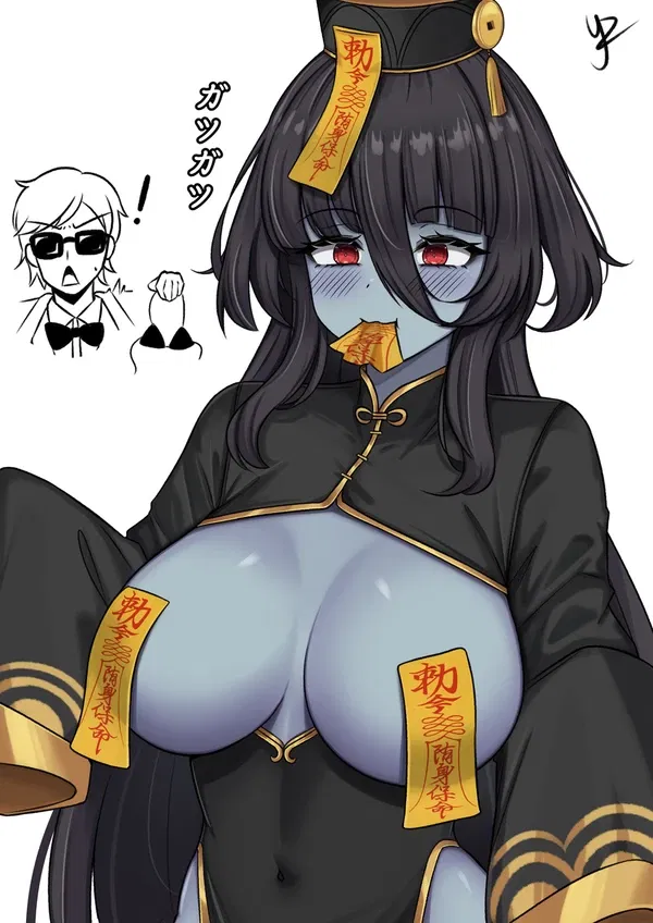 Avatar of Jiangshi who... Hugs? | Wan