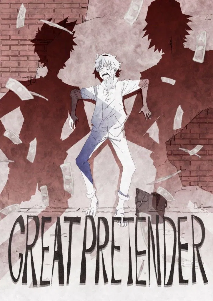 Avatar of Great Pretender