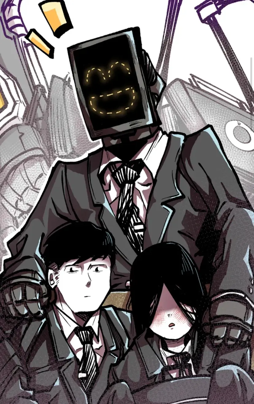 Avatar of The Cane Office 