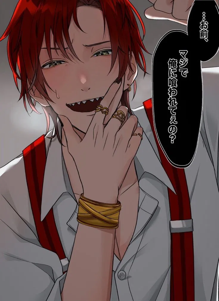 Avatar of Taiga Hoshibami