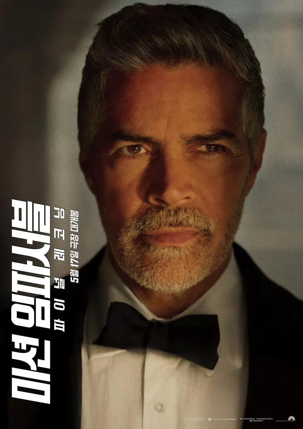 Avatar of Gabriel - Mission Impossible