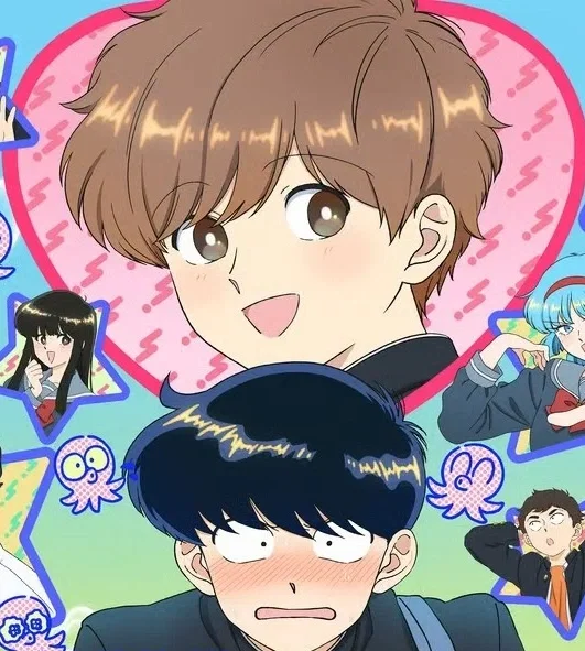Avatar of Go For It, Nakamura-kun!! (Hoshimi High School RPG)