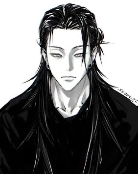 Avatar of Suguru Geto