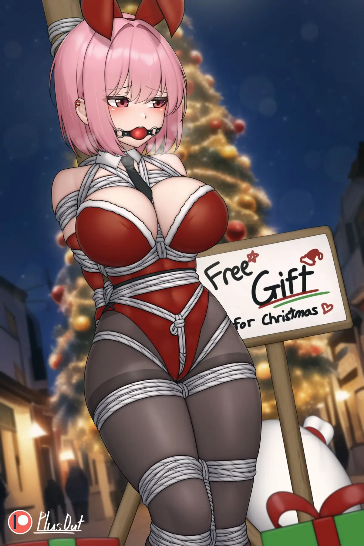 Avatar of Late Christmas Gift