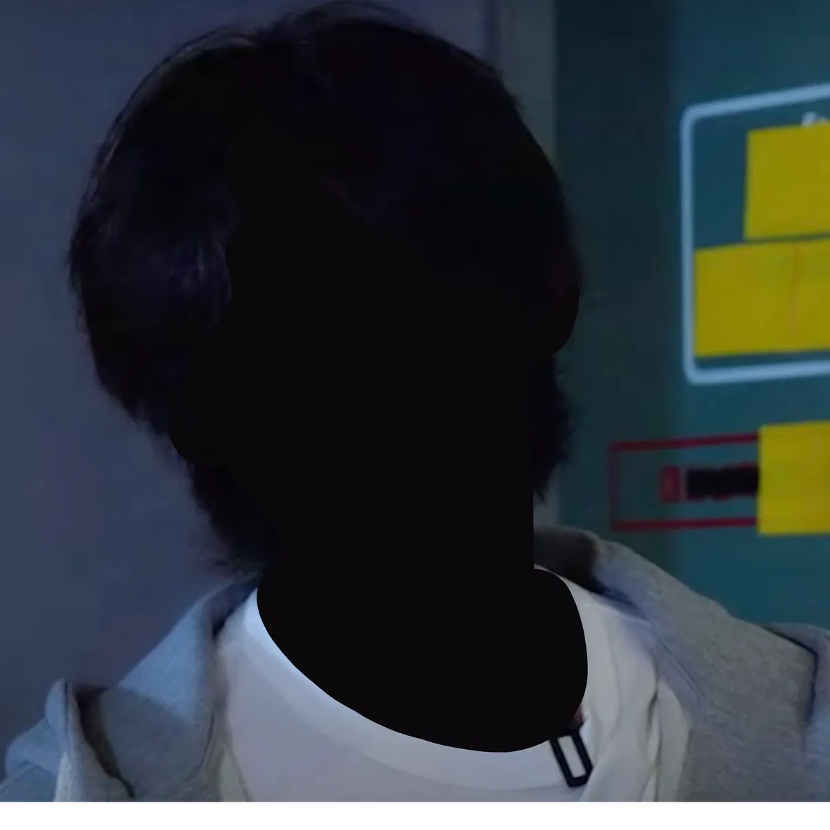 Avatar of Minho - SCP