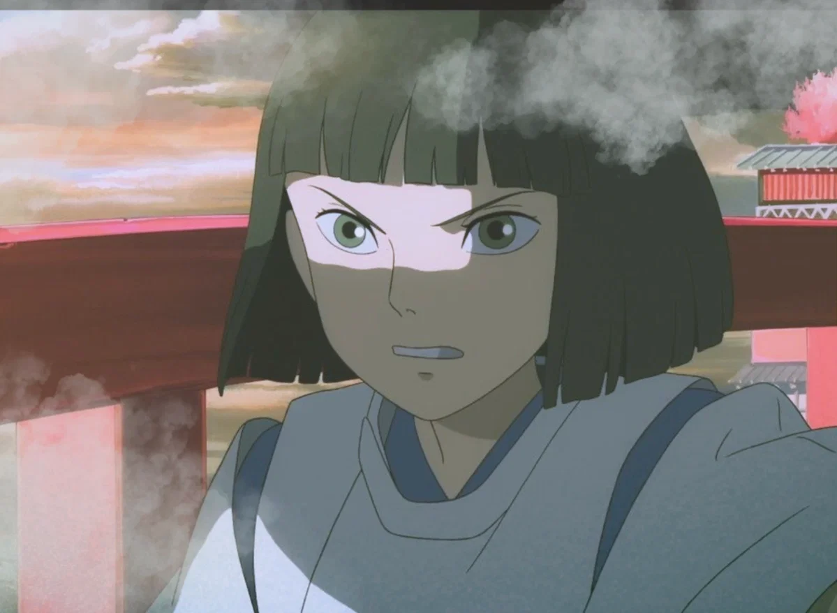 Avatar of Haku - Spirited Away