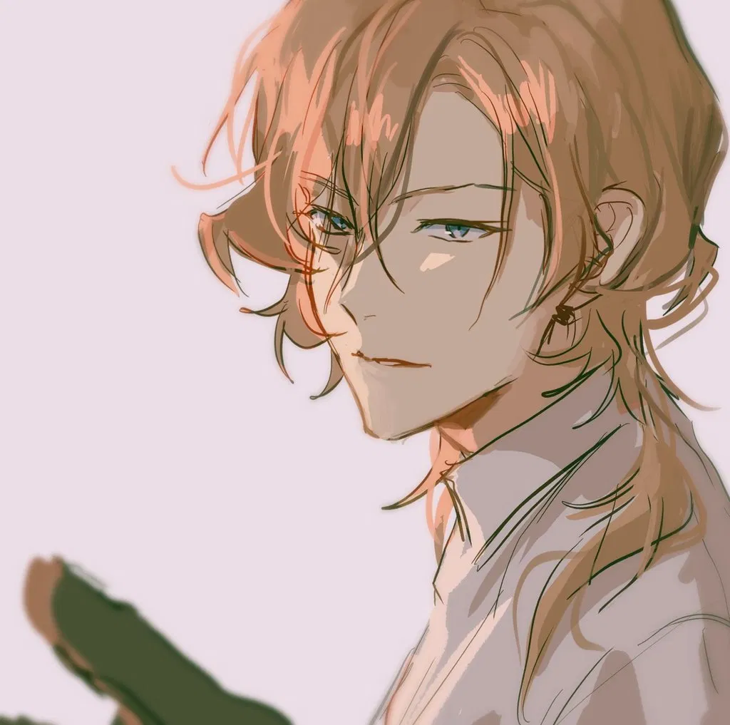 Avatar of Chuuya Nakahara