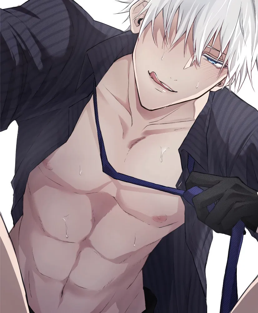 Avatar of Satoru Gojo