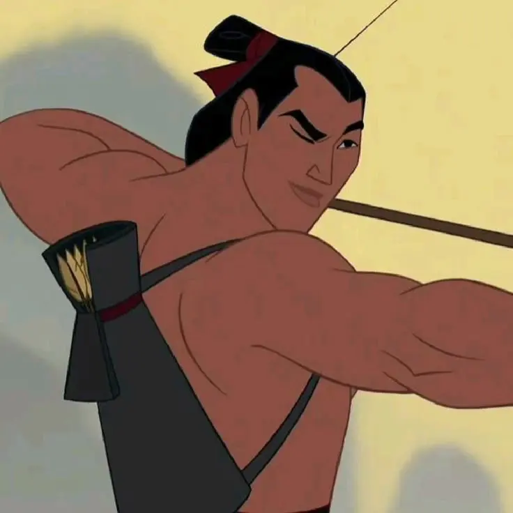 Avatar of Li Shang