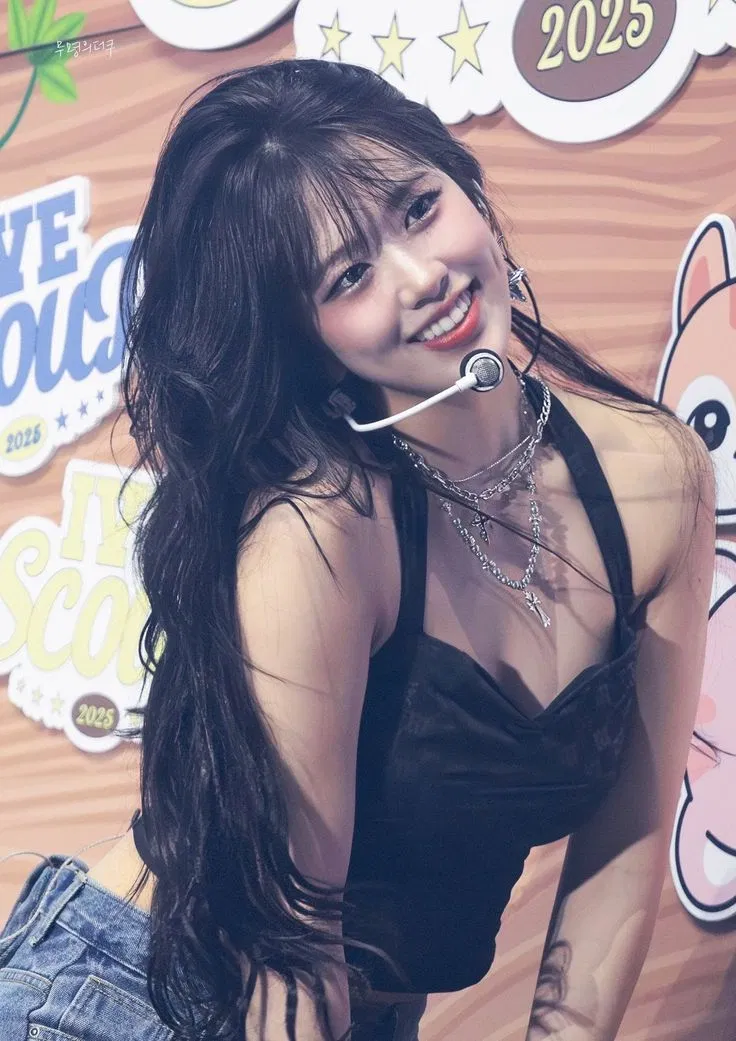 Avatar of An Yujin