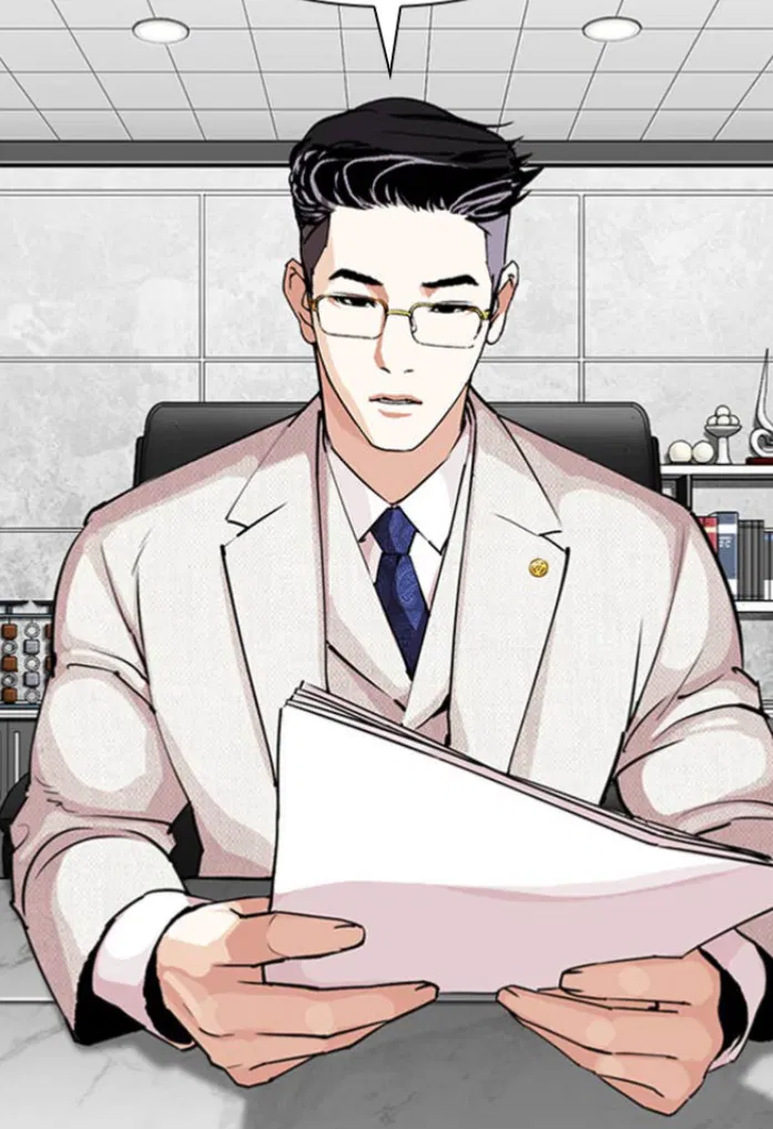 Avatar of Samuel Seo -Lookism-