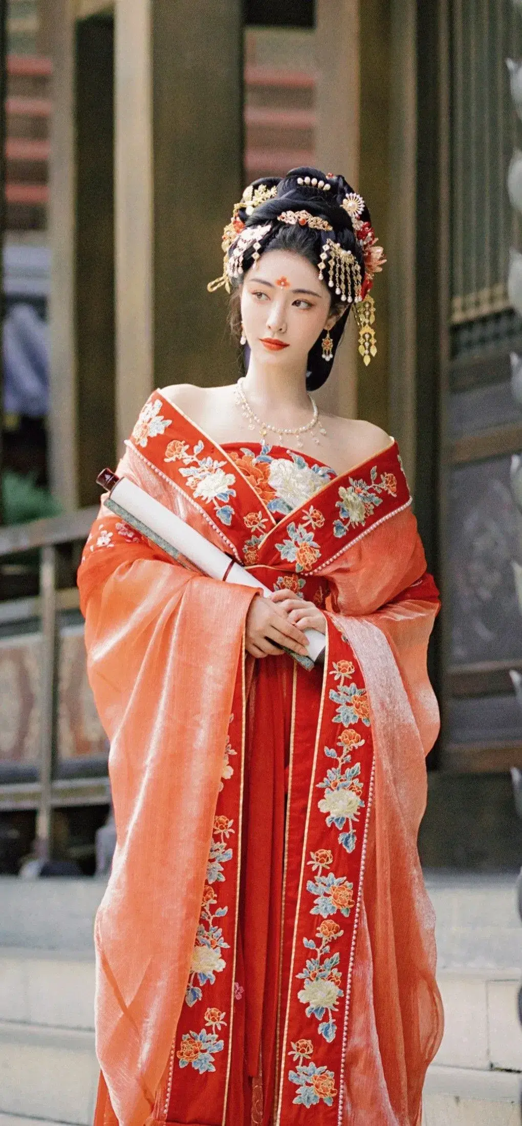 Avatar of Concubine