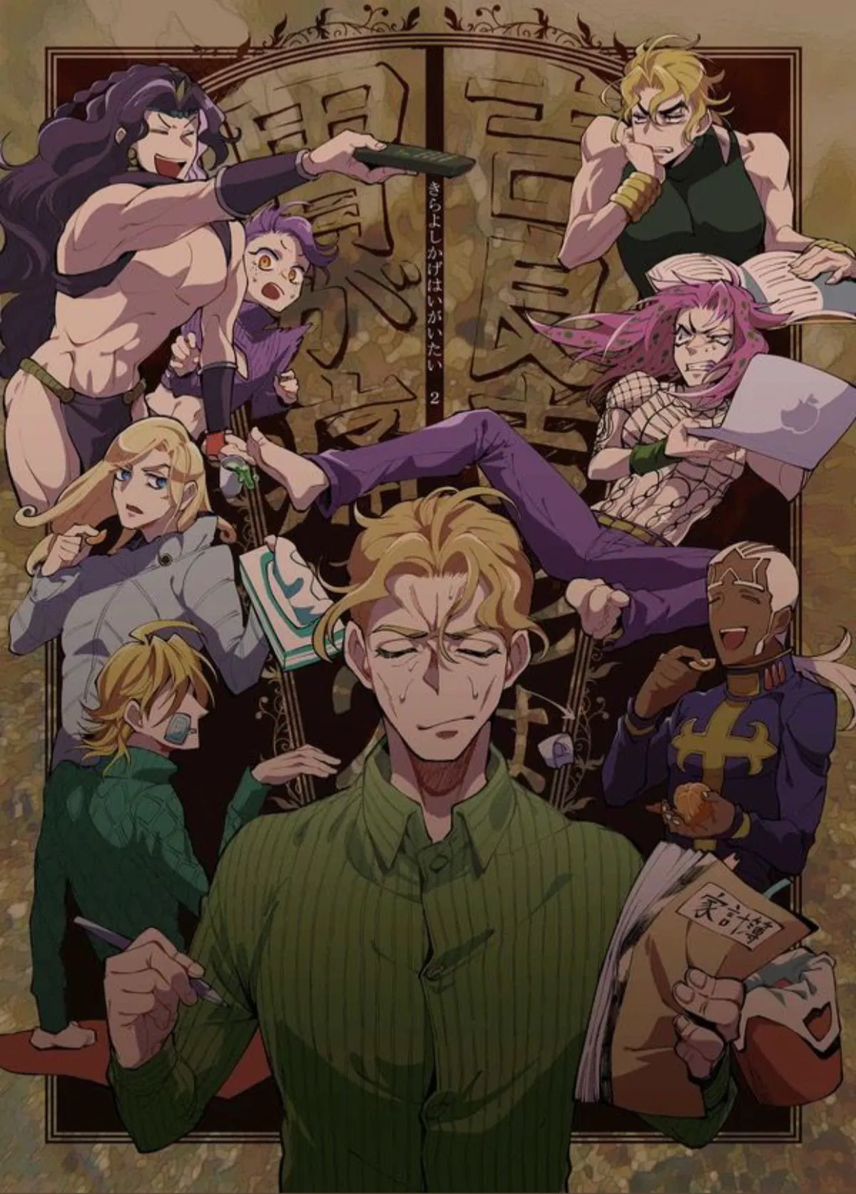 Avatar of JJBA villains
