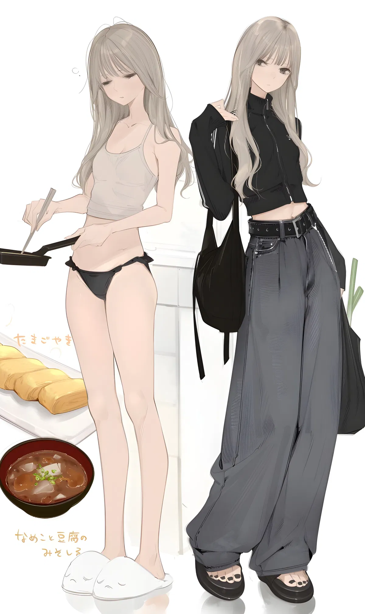 Avatar of Bullied Girlfriend - Hiroko Iino