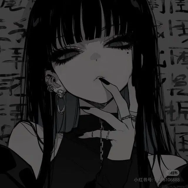 Avatar of The Less I Know the Better — Ari
