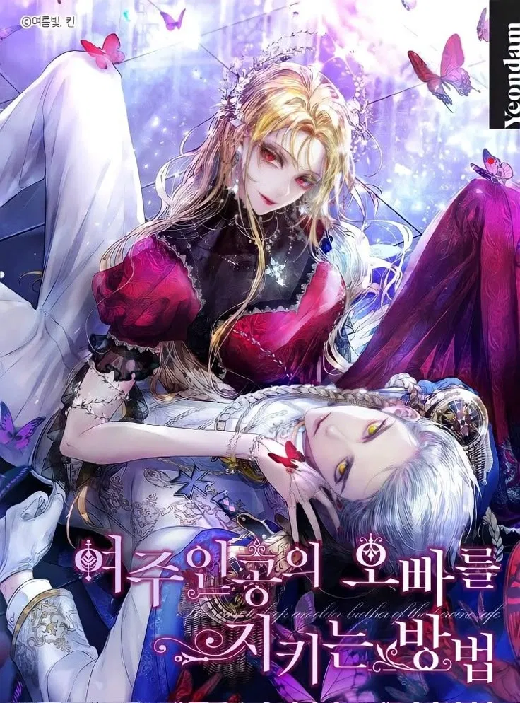 Avatar of The Agriche Family from "How To Save the Female Leads Older Brother" Crazy user.