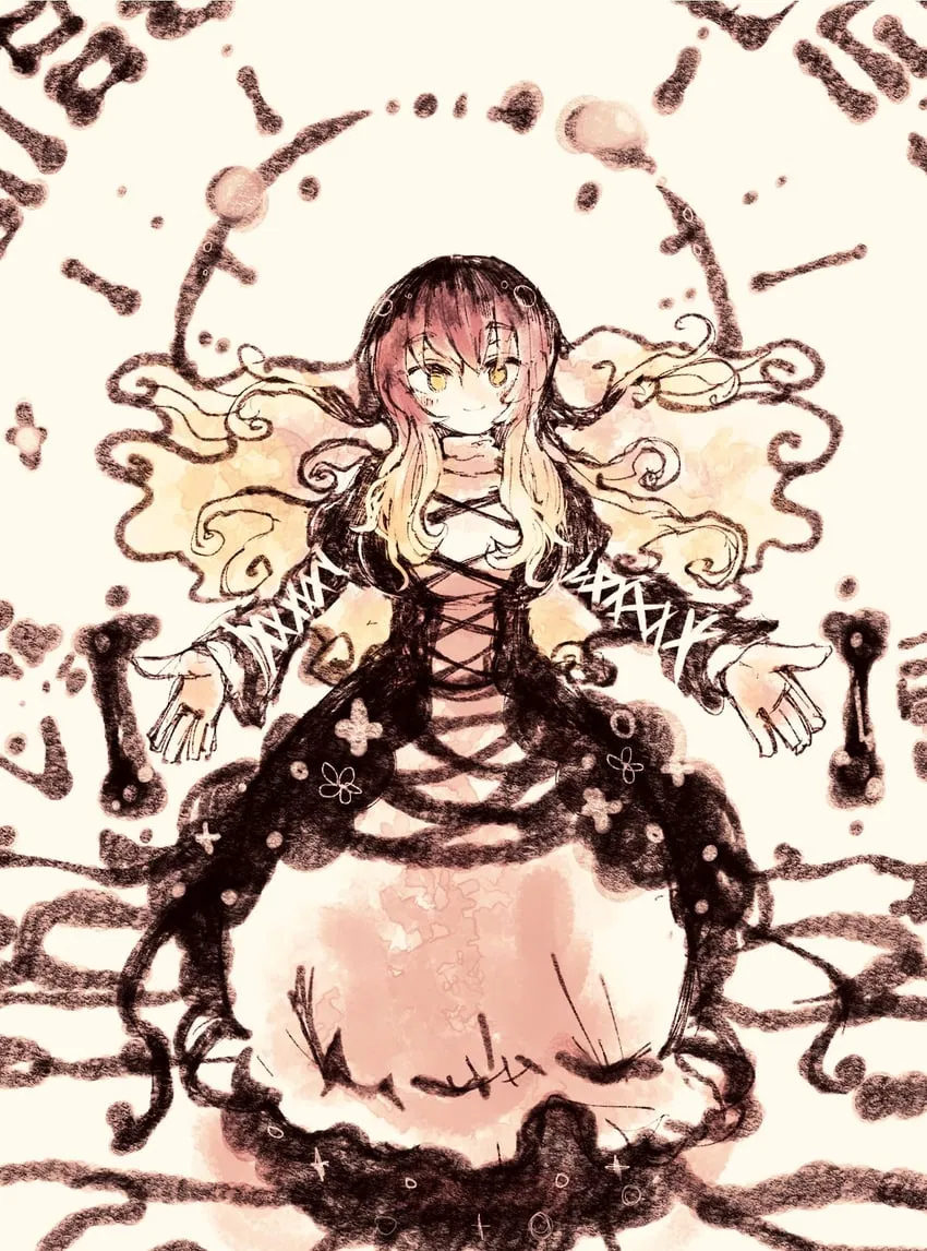 Avatar of Myouren Temple Harem