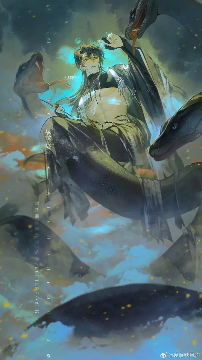 Avatar of Your Naga Mate